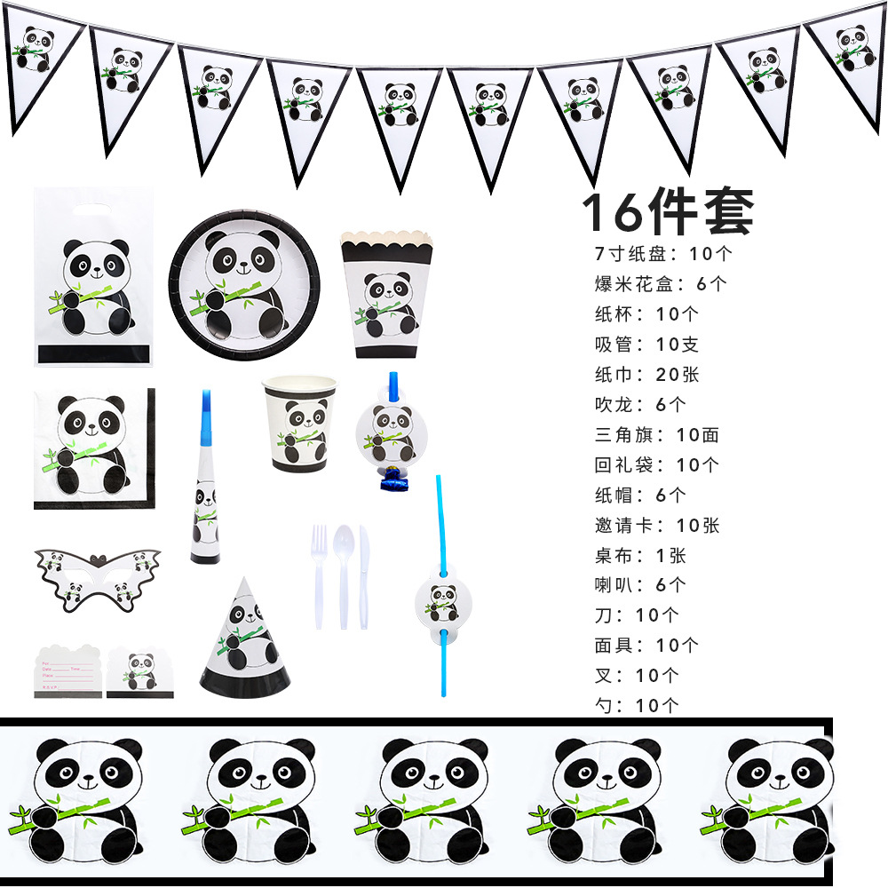 En stock Panda decoración del Partido de cumpleaños props fiesta vajilla traje papel tejido palomitas