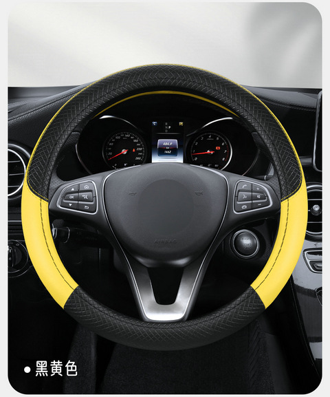 Car steering wheel cover summer ultra-thin breathable perforated non-slip sweat-absorbent steering wheel cover handle cover for all seasons