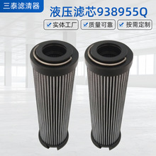 ����о938955Q,HY80074,H51591V,0074852Һѹ����о������