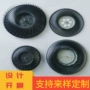 医用定制低噪音精密模具