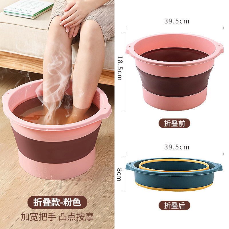 可折叠泡脚桶户外家用折叠洗脚盆足底按摩足浴盆宿舍旅行便携养生|undefined