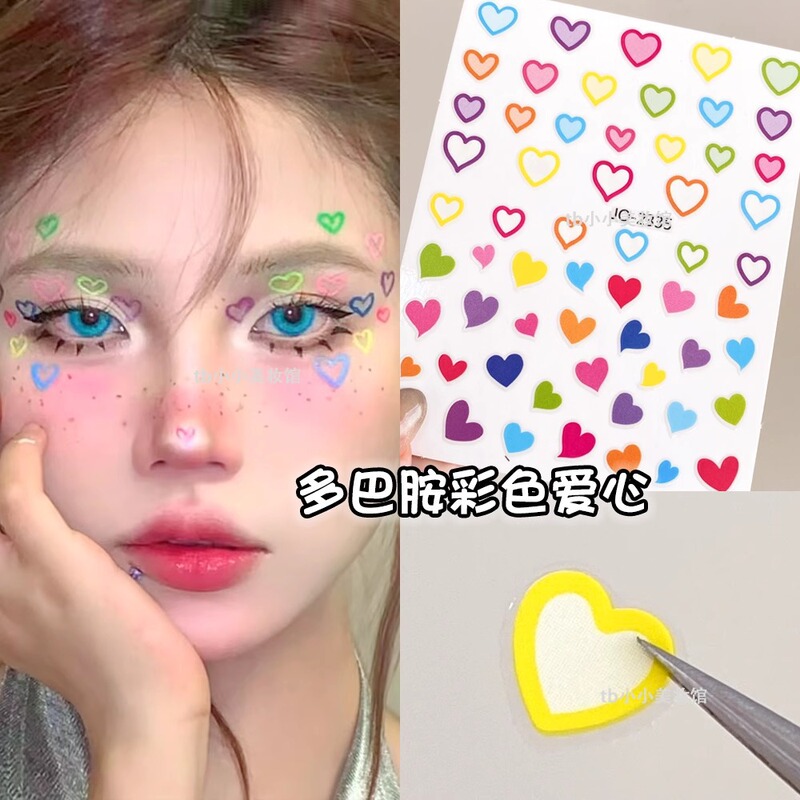 カラフルなラブステッカー、ドーパミンメイクアップ、フェイスアクセサリー、ネイルアートステッカー、かわいい女の子のフェイスデコレーションステッカー、音楽フェスティバル|undefined