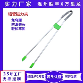 拖把、拖布桶;拖把配件;其他家务清洁