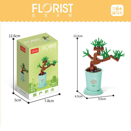 Chinese building blocks, succulents, potted plants, bouquets, small particle assembling toys, educational girls’ birthday gifts