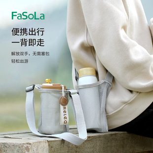 FaSoLa�����y���ƿˮ����ͨ�ô�̖���ر���б������ˮ���ռ{��