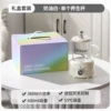 Jx06 [Gift Box Sky Gray Silver] Single pot+base