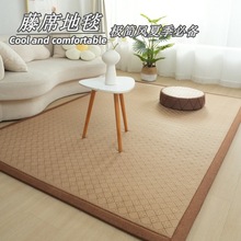 2025�ļ���̺��ʽ�͏d���������پ��؉|�Ӻ�ͯ�W�����Љ|���|