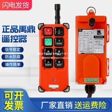 �������I�o���b����F21-E1B���ؙC��܇늄Ӻ��J��܇CD��܇�b����