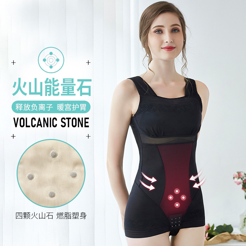 Corsé de una pieza de belleza con almohadilla de pecho gancho hebilla sin mangas boca plana corsé ropa interior de una pieza entrega en vivo