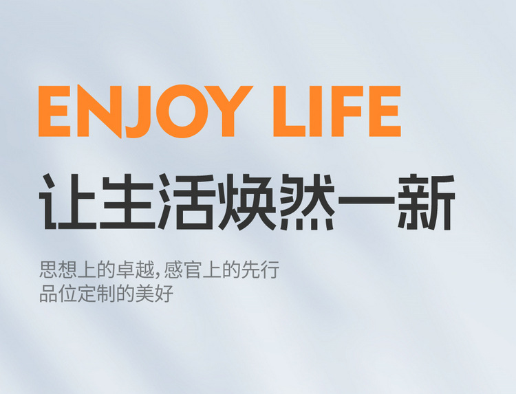 2024 Dongfeng Fengxing Sea S7 Special Car Seat Cover Pleasant Edition Luxury Edition Light Four Seasons All-inclusive Cushion