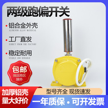 TYPP-20-35 WHKP12-30 WHKP-12-30Ƥ���C��ƫ�_�P�b�� �mƫ������