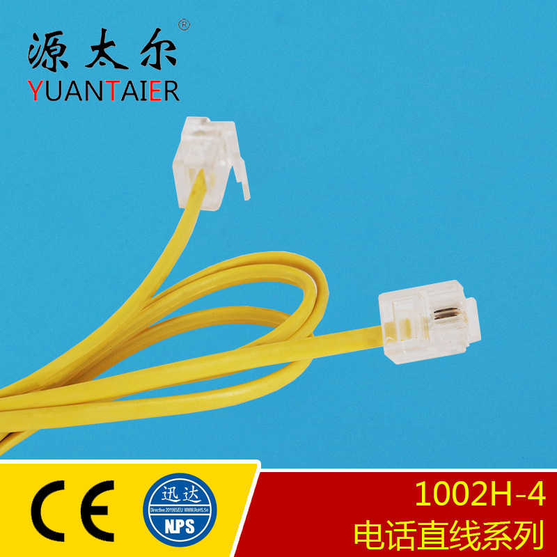 1002H-4 6P2C 1�׵绰�� ��ɫ�绰ֱ�� �绰����о ��ͷѸ��