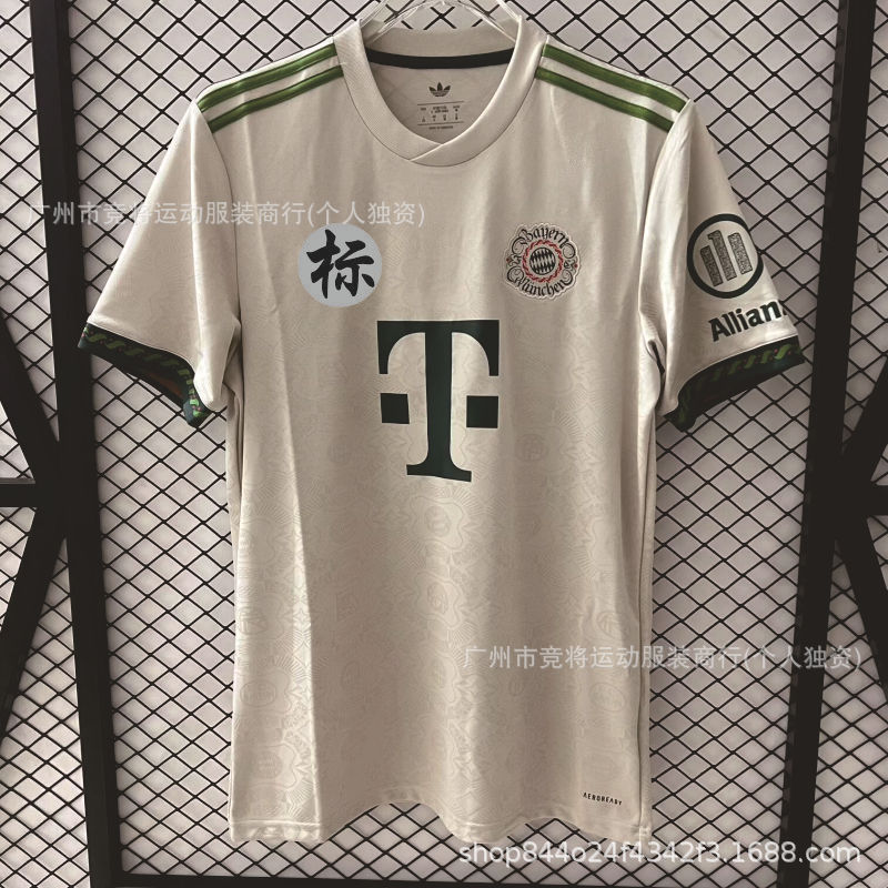 26-27 Campeonato de Inglaterra Sheffield United Año del Caballo especial camiseta Campbell camiseta de fútbol de mangas cortas