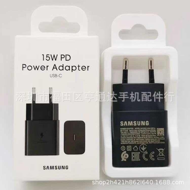 SuiTable for Samsung Type-C Charging Plug 15WPD FasT Charging Head European STandard Original 15w FasT Charger EP-T1510