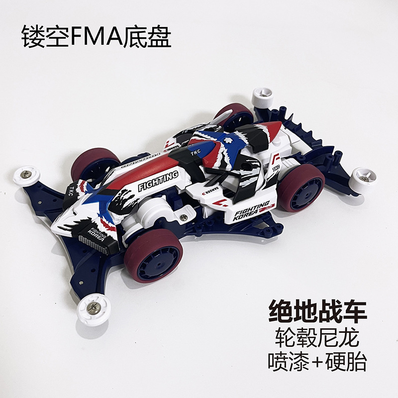 FMA [Jedi hai chiều] cần được lắp ráp