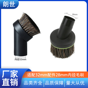�W�����m������Rë�Aëˢ���^ëˢ����ȏ�32mm���28mm�羳����