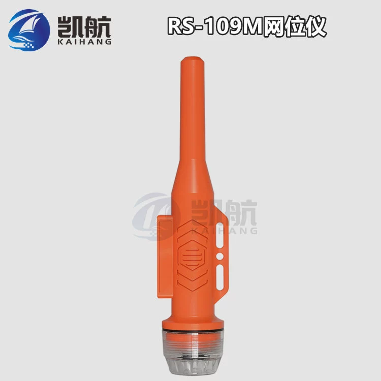 RS-109M прибор сетевого положения морское судно позиционирование AIS Предотвращение столкновений указатель положения сигнала рыболовного судна буй навигационный маркер