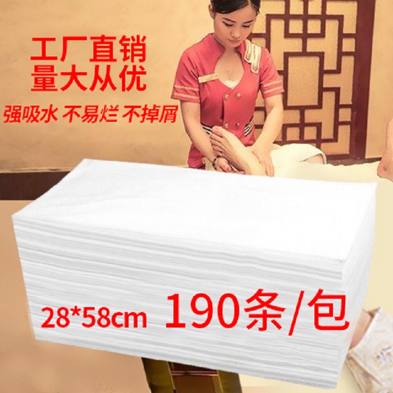 Beauty Salon Disposable Absorbent Paper Beauty Salon Massage Body Special Oil-Absorbing Foot Towel Bath Foot Wipe