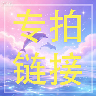 HTG&mdash;WX&mdash;����朽ӣ���˽��ُ�I���І��}ϵ�ͷ���