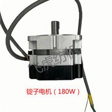 �w�����C-��Ͳ�C���-�K��һ�w�C�V��늙C��180W��