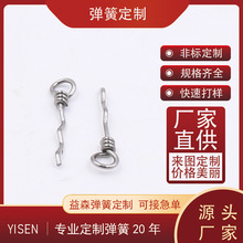 SUS301���P���~��� ����ۏ�Ť�D�����͏���