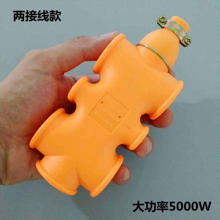 10/16A大功率插座防摔工程家用摔不烂插座纯铜地拖插座无线接线板