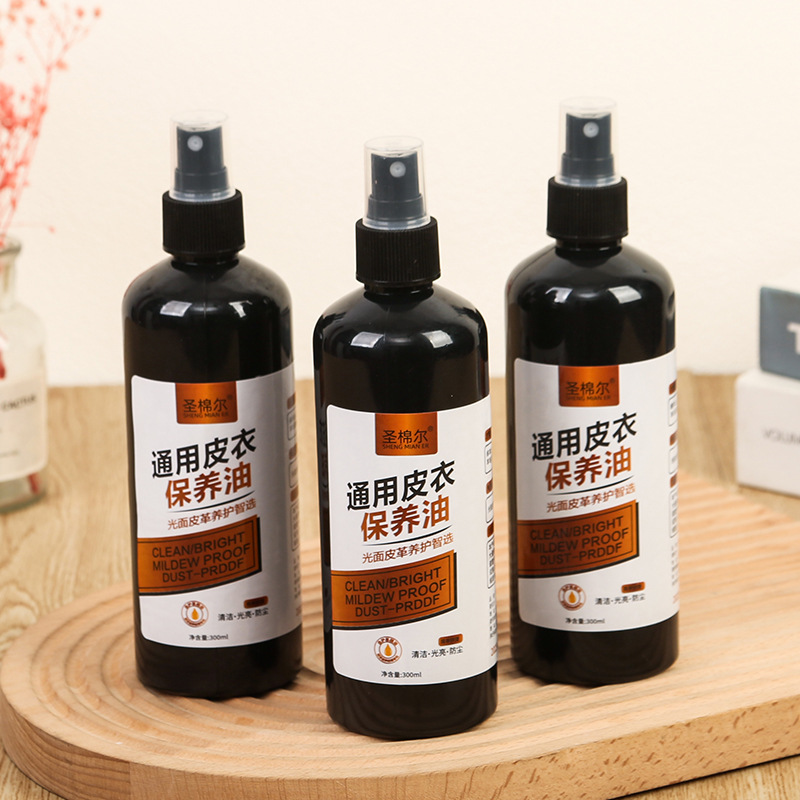 Aceite de mantenimiento de abrigo general limpiador de cuero aceite de mantenimiento de cuero limpiador de bolsas de cuero descontaminación aceite de mantenimiento de chaqueta de cuero