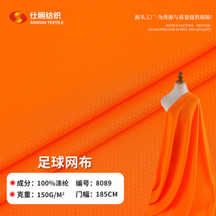 ȫ������W��150g�����ź��ٸ�У��ᘿ����\�ӷ䳲͸�����ϾW�۲�