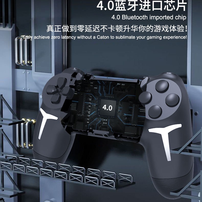 Manual de juegos PS4 doble vibración giroscopio de seis ejes sensación física PS4 Bluetooth inalámbrico manipulador computadora vapor