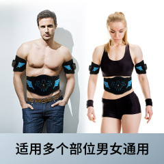 屋外EMSベルト腹筋パッチフィットネス機器ウエスト整形腕痩身太ももベストライントレーニング筋肉
