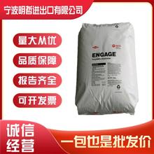 POE 8003 ����  �������g���Ԅ� 늾���| Ь�� �����z������