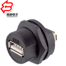 E-USBϵ���B���� ��ˮ�B����USB���^�Dĸ�^������ ֱʽ���Ͳ��^