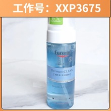 F؛ ɫ氲ĭ ƽˮͶEu/cerinˬغͱ150ml