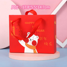 新年儿童发饰盒头饰套装礼物盒卡通春节红色手提礼品盒纸盒现货