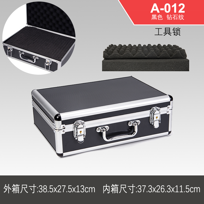 Caja de herramientas de hardware portátil Caja de almacenamiento de aluminio Caja de tarjeta de sonido Caja de archivo Caja de contraseña de aleación de aluminio Caja de instrumentos multifunción
