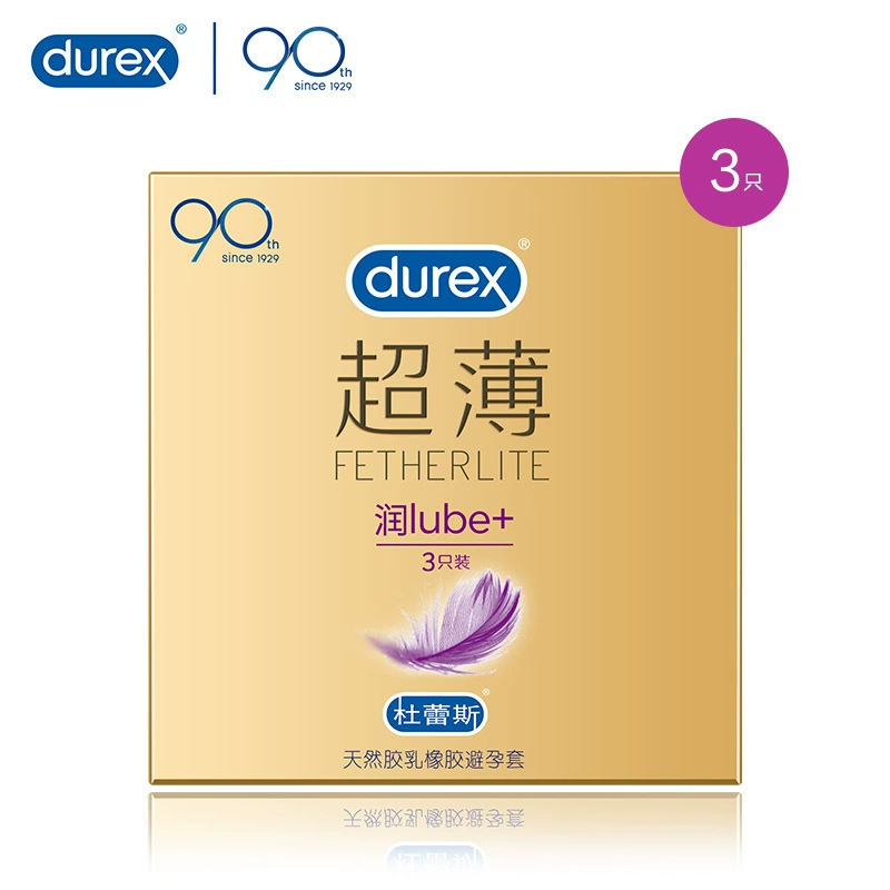 Презерватив Durex любовь смелая любовь любит притворяться thin гиалуроновой кислоты нить страсть установка