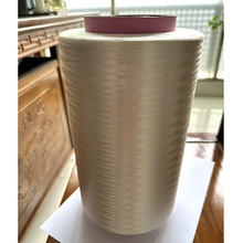 间位芳纶长丝纤维高强度1414凯夫拉原丝耐腐蚀抗冲击功能纤维材料