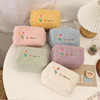 Brand cute plush handheld cosmetic bag, Japanese organizer bag, fresh capacious pencil case