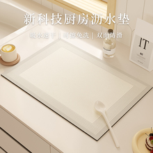 �N��̨��rˮ�|���ֵ��ˮϴ��P���ϴ��̨ˮ�����^��̨�����|��