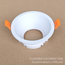 FG-HI-新款MR16塑料天花灯 MR16筒灯外壳套件 GU5.3塑灯杯支架