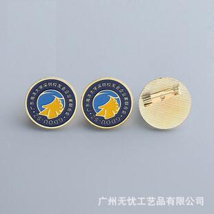 У�c�o���� ͬ�W�������OӋ ���ٻ����������l �WУ����c�o����