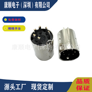 СS����6PIN���^ MINI DIN���^ ����I�P���� 僽��|�c �Ͳ��