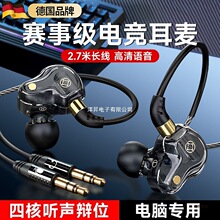 ̨ʽ��X���C�Α�늸����Î����о������L����һ�D�Ӿ����ʽ����