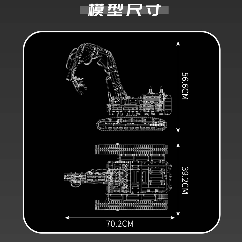 Yuxing proyecto a gran escala nuevo producto 17062 demolidor neumático control remoto eléctrico puzzle ensamblaje de bloques de construcción juguetes para niños