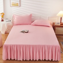 #磨毛单床裙植物羊绒床罩单件床垫保护套1.5m1.8m床家用防尘床套