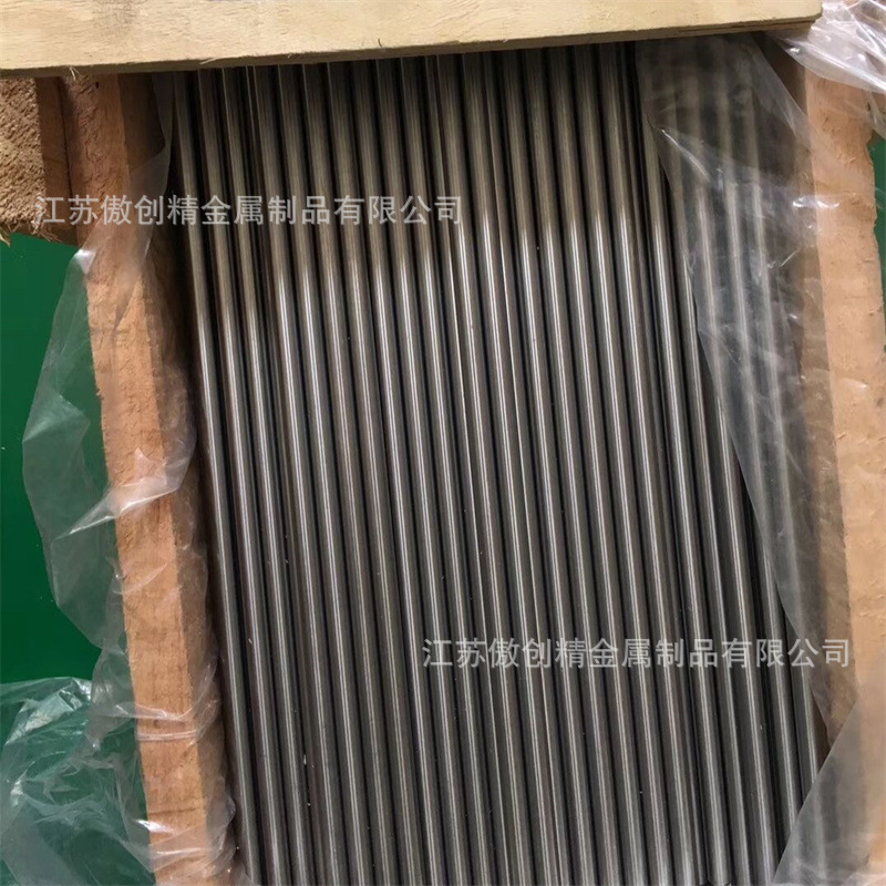 Gcr15光圆42crmo光圆40cr光圆20crmo光圆20crmnti光圆 35CrMo光圆