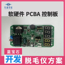 cÓëxưPCBAܛӲư ÓëxưPCBA {ʯ