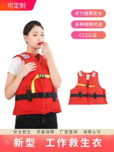 ���ù���������86-5�Ϳ����Ѵ������ˮ���Ԯ�������zCCS�C��