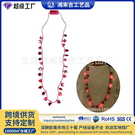 节庆用品;圣诞装饰品;化妆服饰道具