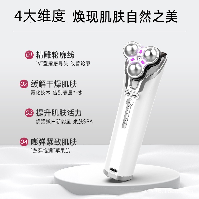 산소 주입 기기 가정용 빨강 및 파랑 빛 미용 기기 수화 옥 마이크로 전기 물 조명 기기 에센스 소개 기기 휴대용
